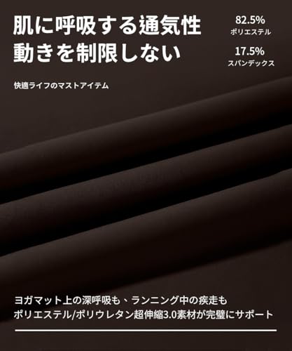 Karsaer ヨガパンツ フレアレギンス A0055