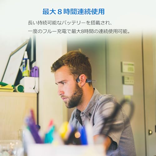 YouthWhisper Lite proサムネイル2