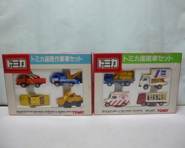 トミカ ギフト 日本製 トミカ運搬車セット トミカ道路作業車セット 2
