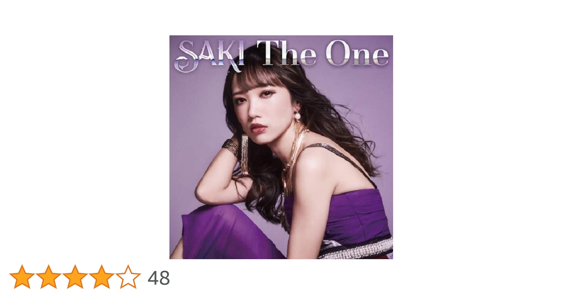 SAKI / The One CD＆DVD 新品未開封 Amazon.co.jp: SAKI / “The One LIVE” 2020 Live from SHIBUYA