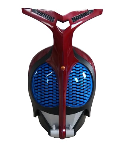 [EINI] 仮面ライダーカブト コスプレ マスク ヘルメット プレミアム デラックス バージョン 一番 人気 特撮 スーパーリアルマスク