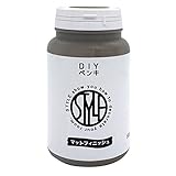 ニッペ ペンキ 塗料 STYLE DIYペンキ 500ml こび茶 水性 つやなし 屋内 日本製 4976124889110