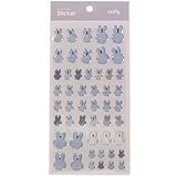 ミッフィー ぷっくりステッカー シール EB468GY グレー