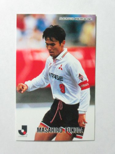 Amazon.co.jp: 1996カルビーJリーグチップス【福田正博/浦和