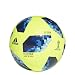 FBA World Cup Glider, Yellow, Size 4