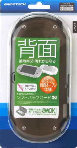 PSVita (PCH-2000) pیJo[w\tgobNK[hV2 (ubN) x