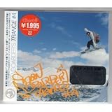 snowboard shop  Snowboarder\'s Trance Best
