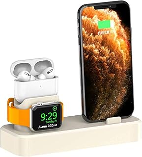 AOJUE 3 in 1 Silicone Charging Stand for Apple Watch/iPhone and Airpods Pro,Charger Stand Dock Station for Apple iWatch Series 1/2/3/4/5/Airpods Pro/iPhone 11/11 Pro/Pro MAX (White)