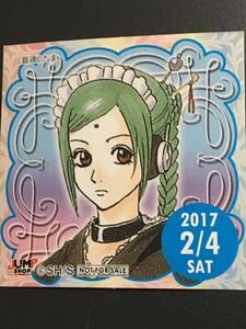 ジャンプショップ 365日ステッカー 銀魂 神楽 2016.3.17 限定品