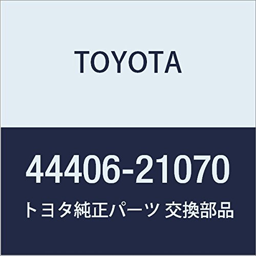 TOYOTA Genuine Parts Return Tube SUB-ASSY Cardina