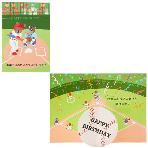 TI o[Xf[J[h 싅 O[eBOJ[h COA BD214-3 SANRIO 607711