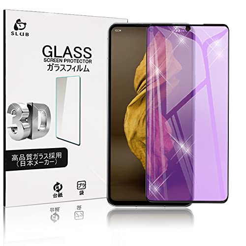 SLuB AQUOS R8 Pro SH-51D / A301SH tB u[CgJbg LEITZ PHONE 2 LP-02 KXtB 3DSʕی AQUOS R7 SH-52C / A202SH tیtB ʕیV[g 