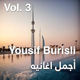y-3 qasa sandals  Atlu 3alaykum qasati (Pt. 3)