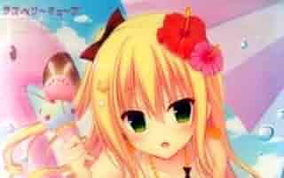 ラズベリーキューブ　結月悠　等身大布ポスター 41adc-GpHQL._AC_SY200_QL15_.jpg