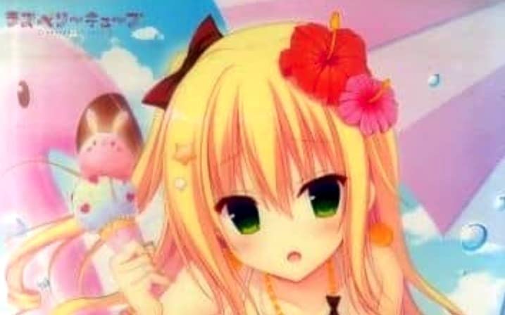 Amazon.co.jp: A3クリアポスター 結月悠 ラズベリーキューブ