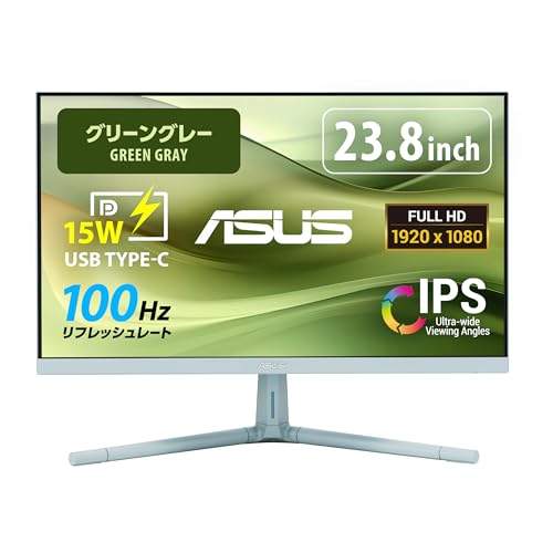 Amazon | ASUS モニター Eye Care VU249CFE-G グリーングレー 緑