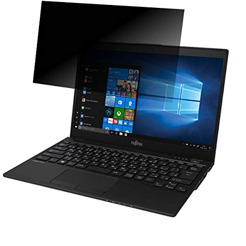 ClearView FMV LIFEBOOK UH-X/C3 FMVUXC3 2018年11月モデル 13.3インチ対応 【のぞき見防止】液晶保護フィルム プライバシー保護タイプ