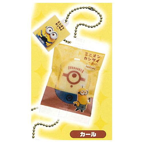 ~jIinJTC XNC[Y}XRbg [4.J[](Pi) K`K` JvZgC