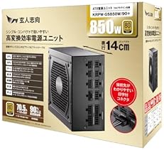 Amazon.co.jp: 電源ユニット - PCパーツ: パソコン・周辺機器