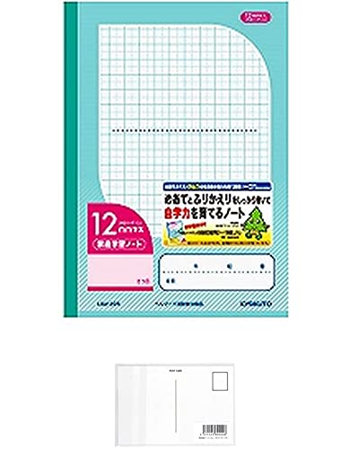LNgE ƒwKm[g 12mm}X LGA12GR w Q x+ މhbgR |XgJ[hA