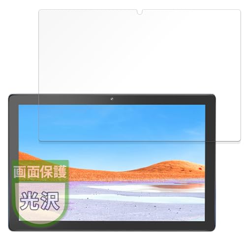 MotoMoto �t�B���� VASOUN TAB10MAX �p �ی�t�B���� �������Ŕ����� ���{��