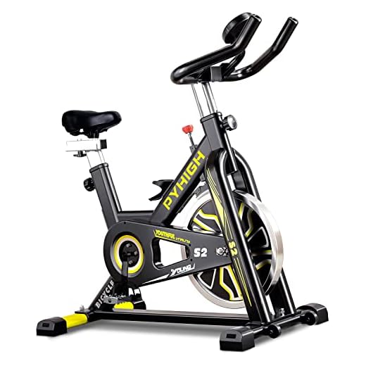 PYHIGH Indoor Cycling Bike Stationary Exercise Bike, Excersize Bike Comfortable Seat Cushion, Belt Drive, Ipad Holder with LCD Monitor for Home Cardio Workout Fitness Machine (Yellow)