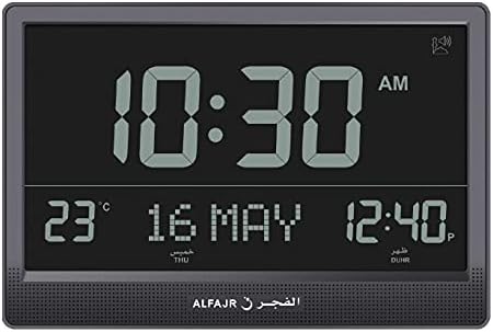 AlFajr Azan Alarm Extra Large Wall Clock - CJ-17 Black - Automatic Athan Five Times in 5 Different Voices