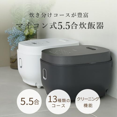 山善(YAMAZEN) 炊飯器 5.5合 5.5NEJP-102DM(B) の商品画像 1