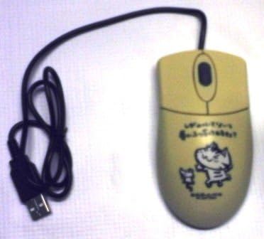 Chibi Gallery Computer Mouse - Banpresto Rare Japan Import