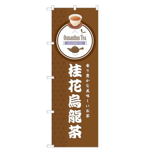 AbpII ĥڂ j G  (A,hW{,``) lOD F30-1291B-J-b