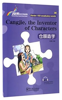 Cangjie, the Inventor of Characters 仓颉造字