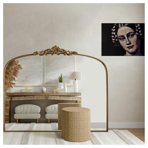 Vintage Gold Baroque Style Mirror