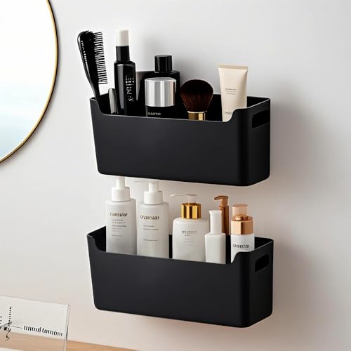 FYting Aufbewahrungskorb,4 Stück Badezimmer Organizer, Schubladen Organizer,Schminktisch Organizer,U-Port-Organizer Box für Schreibwaren, Socken, Unterwäsche, Datenkabel(Schwarz,25.5 x 13.5 x 8 cm)