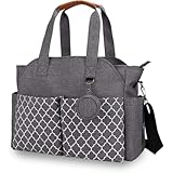 [ChoyClit] おむつバッグ トートバッグ、大容量 多機能 防水 旅行マザーズバッグ メッセンジャーバッグ おしゃぶりホルダー付き 『高見えママバッグ 軽くて大容量』 トートバッグ マザーズバッグ 撥水 カジュアル 旅行 出産祝 (グレー)
