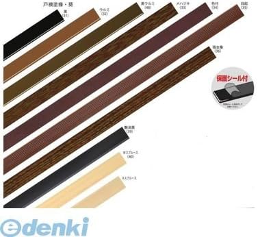 Amazon Bm 葵セット 戸襖塗縁 メハジキ 6 6分 6尺 Diy 工具 ガーデン