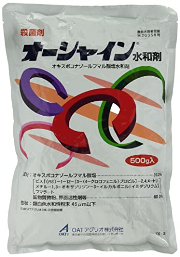 OATAOI Eۍ I[VC a 500g