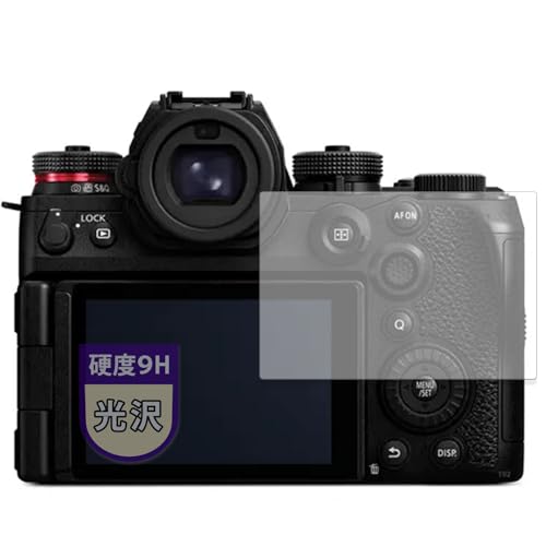 MotoMoto �t�B���� Panasonic LUMIX DC-S1M2 / DC-S1M2ES �p 9H (�����K���X �����̍��d�x) �ی�t�B���� �������Ŕ����� ���{��