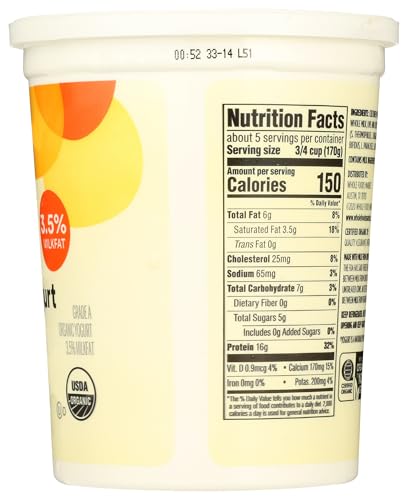 Organic Greek Whole Milk Yogurt, Plain, 32 oz - Thumbnail 2