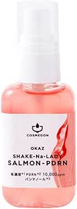 日本製 PDRN 高濃度美容液 10,000ppm コスメドン シャケナレイディ サーモンPDRN 30mL DMAE NMN パンテノール 水光肌 ツヤ ハリ サーモン注射