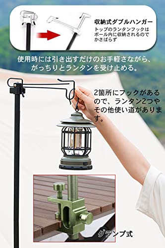 CHENGMAY テーブルランタンスタンド 2WAY-ブラック