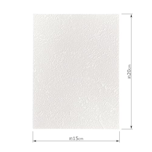 壁紙補修シート 15cm×20cm 5枚セット 日本製 壁紙補修シール 穴隠し 破れ補修 キズ補修 DIY簡単貼るだけ (石目調B 2502) [5]