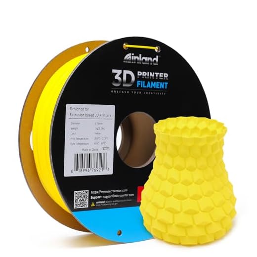INLAND High Speed PLA+ 3D Printing Filament 1.75mm - Fast Printing PLA Pro Dimensional Accuracy +/- 0.03 mm - 1kg Cardboard Spool (2.2 lbs) (1 Pack Yellow)
