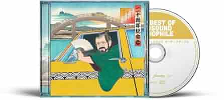 Various Artists - The Best of Evosound Audiophile (MQA-CD