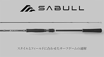 ジャッカル サブル JACKALL SABULL SB-107MLM Amazon.co.jp: JACKALL(ジャッカル) サブルSB-107MLM : スポーツ