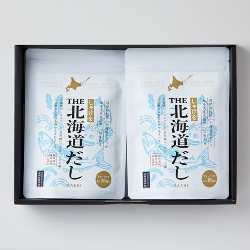 THE北海道だし ギフトセット だしパック 無添加 純国産 栄養豊富な未利用魚 しゃけを 2袋