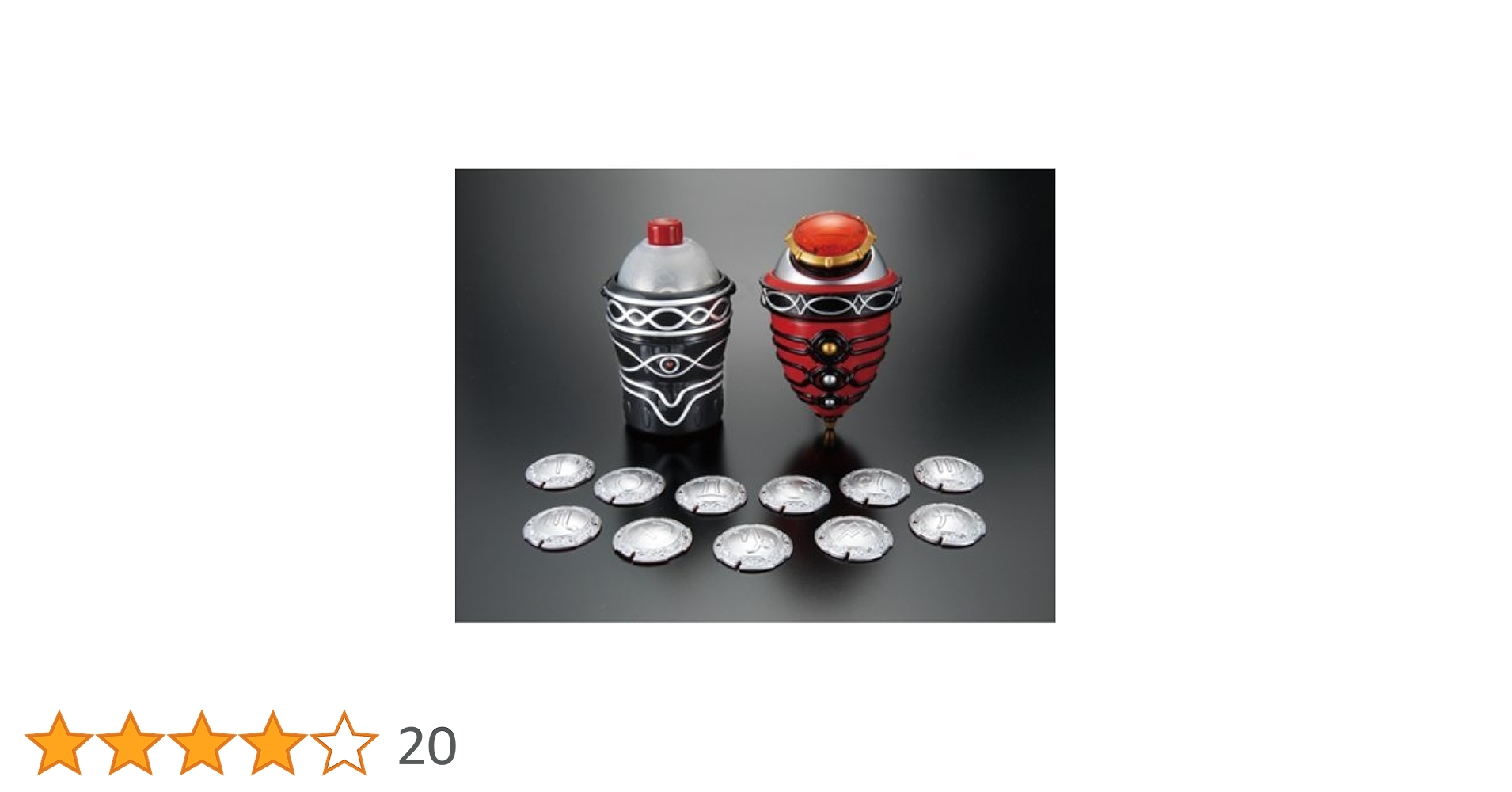 Amazon | BANDAI 仮面ライダーフォーゼ ゾディアーツスイッチ十