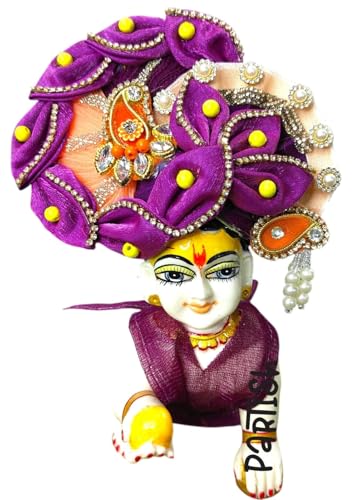 Image of Partish Laddu Gopal Heavy Dress for Janmashtmi with Mukut and Patka l Ladoo Gopal Dress l Bal Gopal l Kanha Ji Thakur Ji Heavy Dress (Size 2, Mauve)