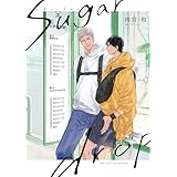 sugar drop シュガー・ドロップ bitter drop　ビター・ドロップ (HertZ&CRAFT)