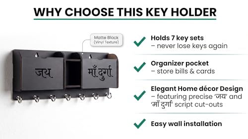 Image of Premium 'Jai Maa Durga' Wooden Key Holder for Wall with 7 Anti-Rust Hooks | Multi-Functional Wall Organizer with Mail Holder, Dual Pockets & Pen Stand | Laser Cut Entryway Decor for Home & Office