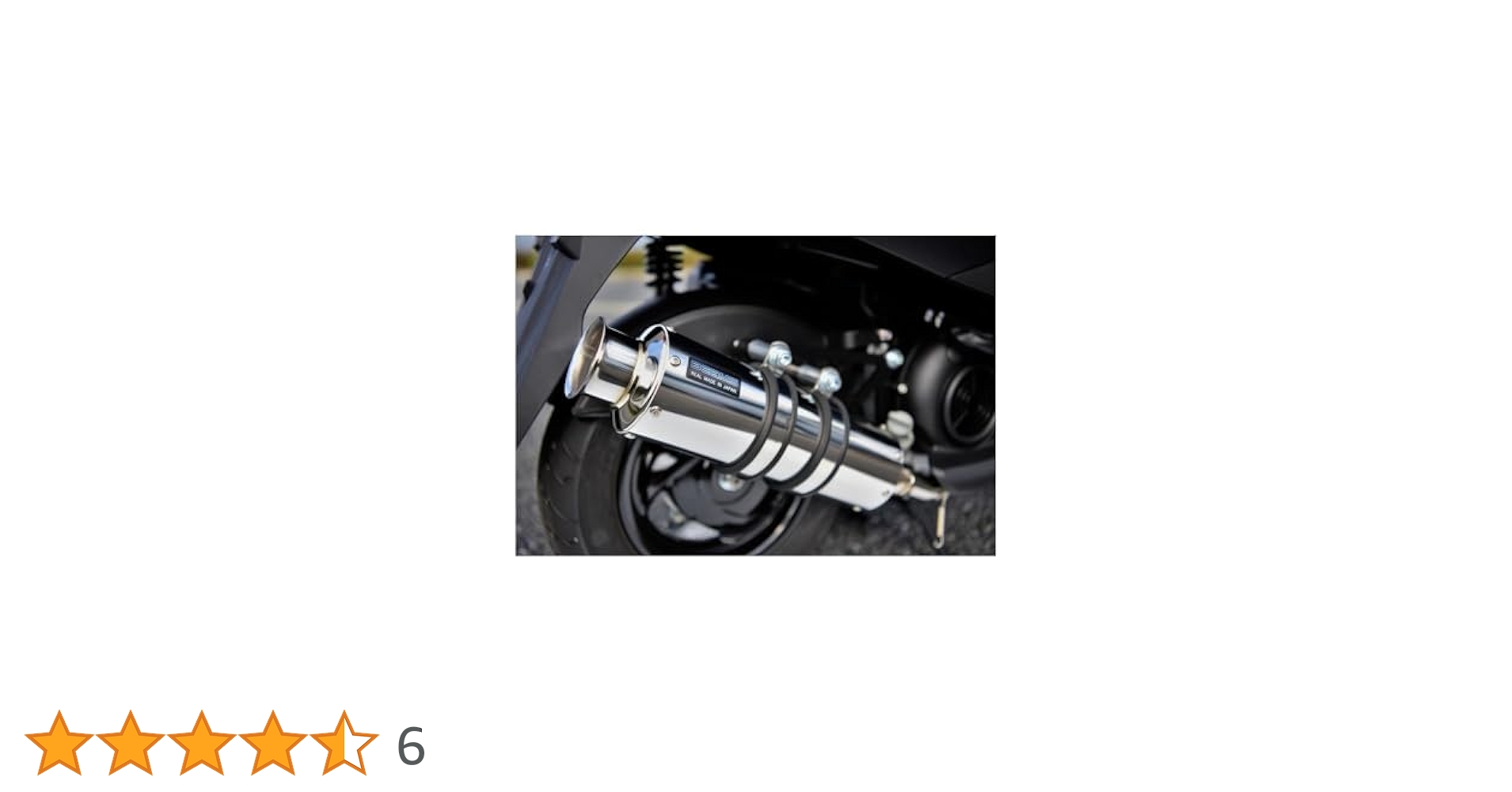Amazon | ビームスモーターカンパニー(Beams Motor Company